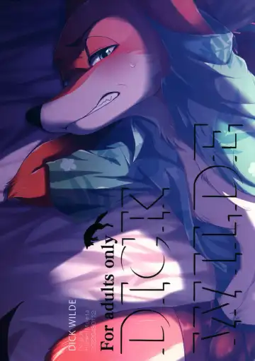 [Inumimi Moeta] Dick Wilde Fhentai - Page 26