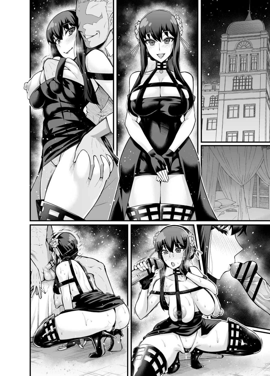 [Ankoman] Yor-san, Suunenmae no Oshigoto... Fhentai - Page 6