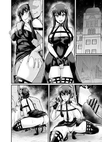 [Ankoman] Yor-san, Suunenmae no Oshigoto... Fhentai - Page 6