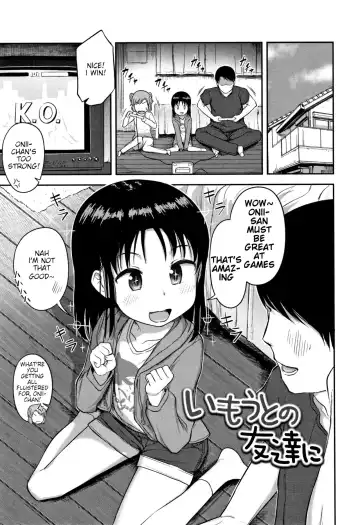 Read [Hayake] Imouto no Tomodachi ni - Fhentai