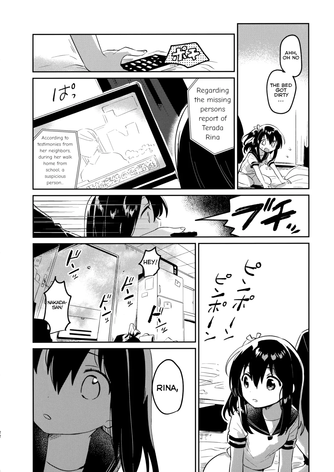 [Ichihaya] Tsukurou! Risou no Imouto | Let's Make The Ideal Little Sister! Fhentai - Page 21