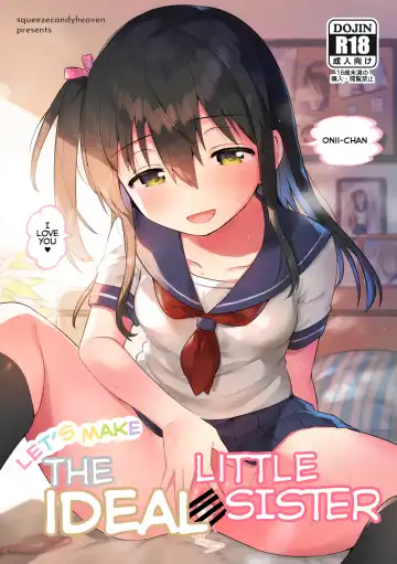[Ichihaya] Tsukurou! Risou no Imouto | Let's Make The Ideal Little Sister! - Fhentai