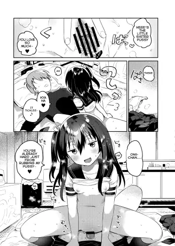 [Ichihaya] Tsukurou! Risou no Imouto | Let's Make The Ideal Little Sister! Fhentai - Page 12