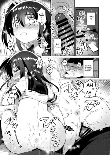 [Ichihaya] Tsukurou! Risou no Imouto | Let's Make The Ideal Little Sister! Fhentai - Page 18