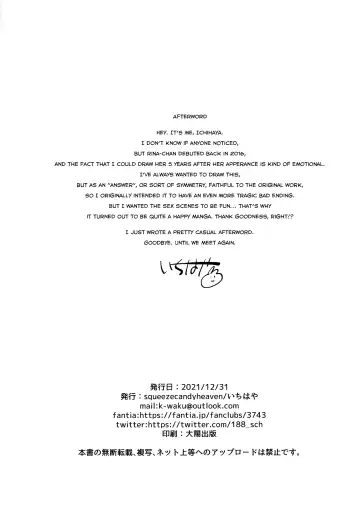 [Ichihaya] Tsukurou! Risou no Imouto | Let's Make The Ideal Little Sister! Fhentai - Page 25