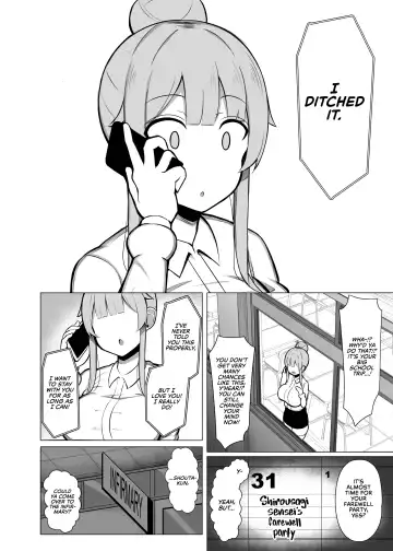 [Jakko] Kansaiben no Kyouiku Jisshuusei ni Tsubusare Okasare Aisareru Hanashi "Yade" | A Story About How I Was Smashed, Ravished, and Caressed by a Kansai Dialect Speaking Trainee Teacher "Y'hear♥" Fhentai - Page 25