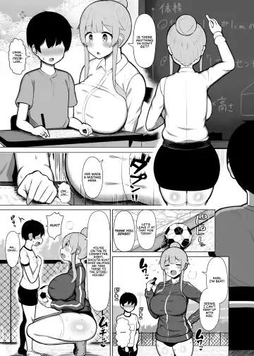 [Jakko] Kansaiben no Kyouiku Jisshuusei ni Tsubusare Okasare Aisareru Hanashi "Yade" | A Story About How I Was Smashed, Ravished, and Caressed by a Kansai Dialect Speaking Trainee Teacher "Y'hear♥" Fhentai - Page 4