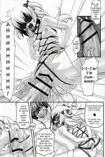 [Sakura Romako] Hatsujou / Heat Fhentai - Page 12