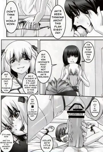 [Sakura Romako] Hatsujou / Heat Fhentai - Page 9
