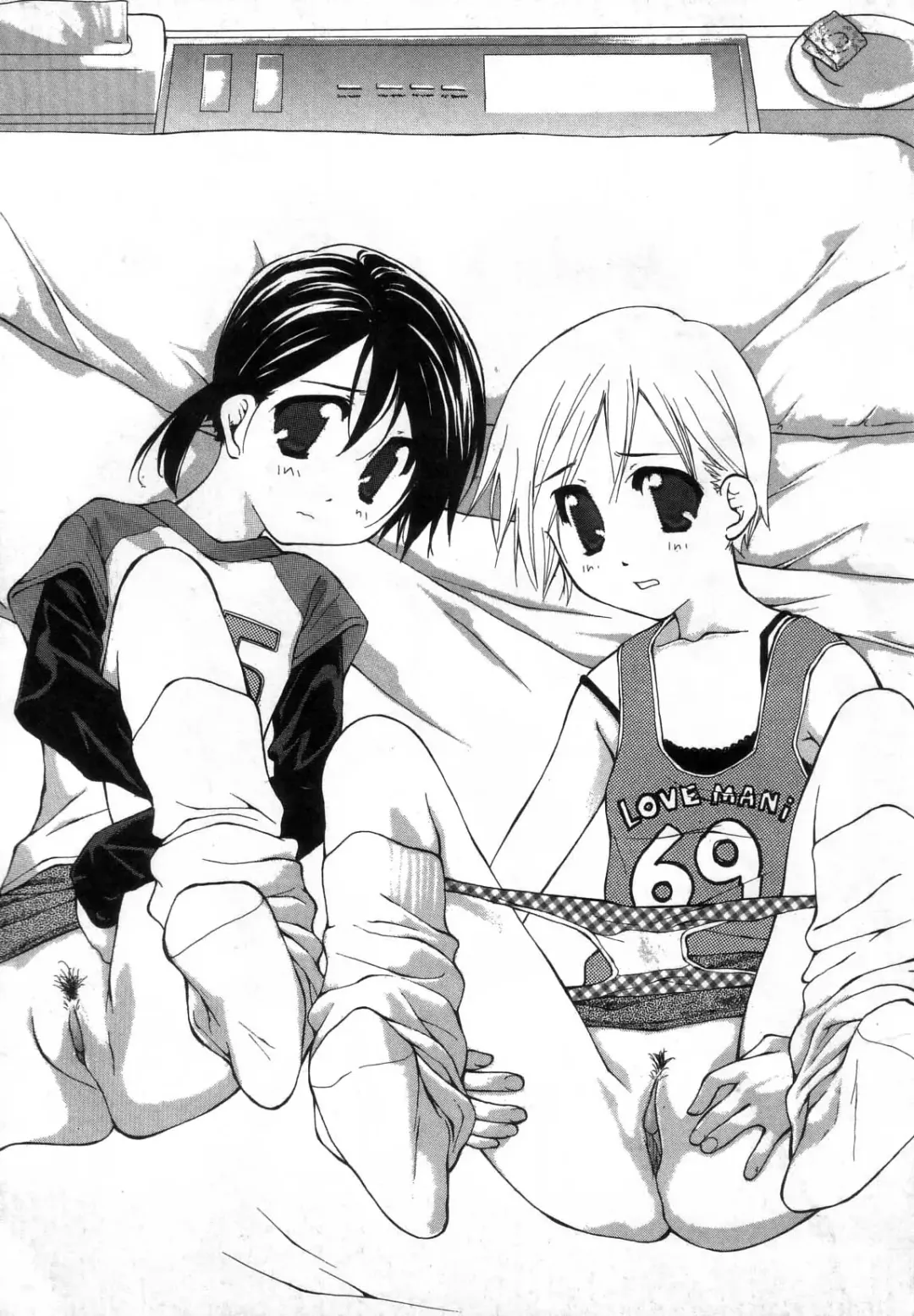 [Nanase Makoto] Ihou Koui - The Illegal Conduct Fhentai - Page 111