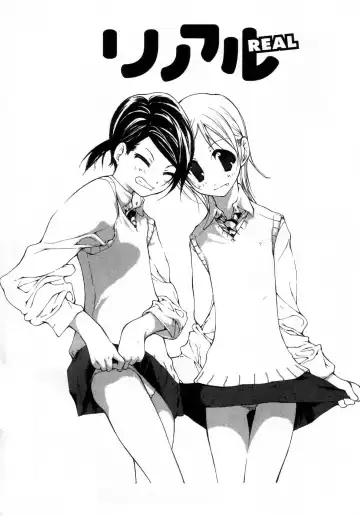 [Nanase Makoto] Ihou Koui - The Illegal Conduct Fhentai - Page 116