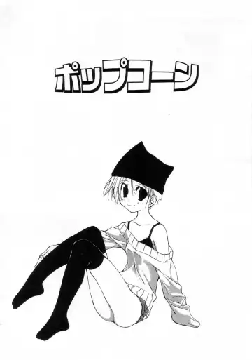 [Nanase Makoto] Ihou Koui - The Illegal Conduct Fhentai - Page 132