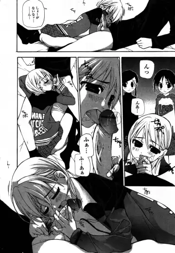 [Nanase Makoto] Ihou Koui - The Illegal Conduct Fhentai - Page 14