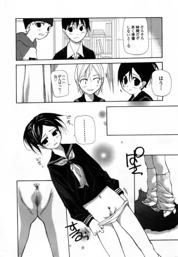 [Nanase Makoto] Ihou Koui - The Illegal Conduct Fhentai - Page 148