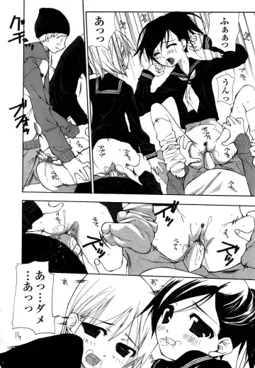 [Nanase Makoto] Ihou Koui - The Illegal Conduct Fhentai - Page 160