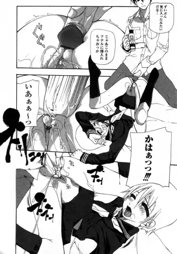 [Nanase Makoto] Ihou Koui - The Illegal Conduct Fhentai - Page 62