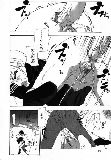 [Nanase Makoto] Ihou Koui - The Illegal Conduct Fhentai - Page 64