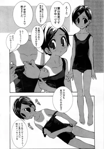 [Nanase Makoto] Ihou Koui - The Illegal Conduct Fhentai - Page 70