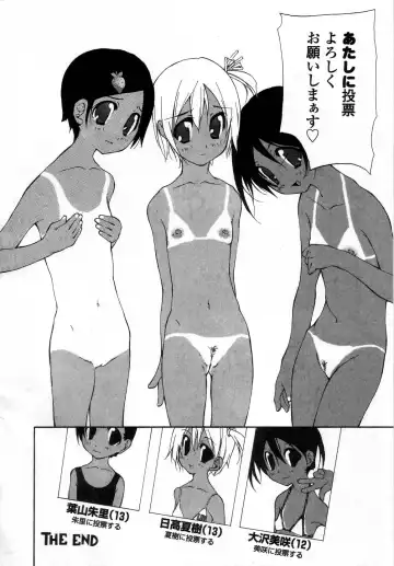 [Nanase Makoto] Ihou Koui - The Illegal Conduct Fhentai - Page 76