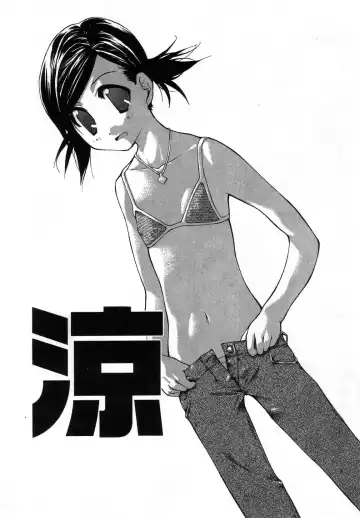 [Nanase Makoto] Ihou Koui - The Illegal Conduct Fhentai - Page 94