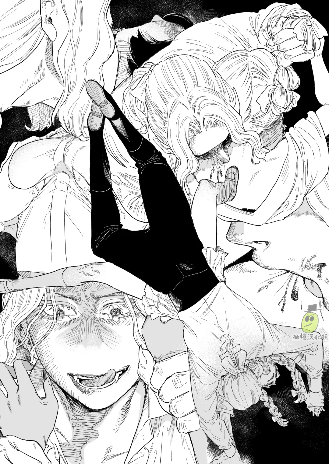 [Oniben Katze] Dracula ~Kairaku Meigoku~ | Dracula~快樂迷獄~ Fhentai - Page 6