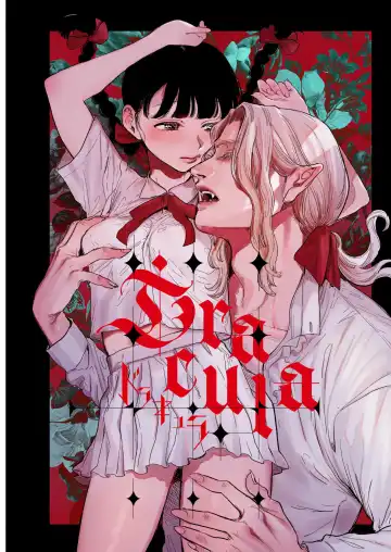 Read [Oniben Katze] Dracula ~Kairaku Meigoku~ | Dracula~快樂迷獄~ - Fhentai