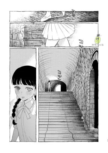 [Oniben Katze] Dracula ~Kairaku Meigoku~ | Dracula~快樂迷獄~ Fhentai - Page 11