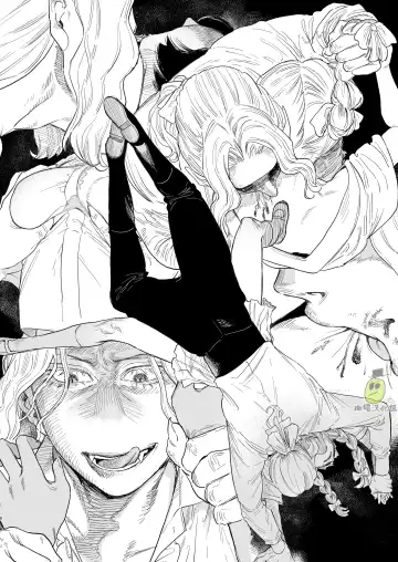 [Oniben Katze] Dracula ~Kairaku Meigoku~ | Dracula~快樂迷獄~ Fhentai - Page 6