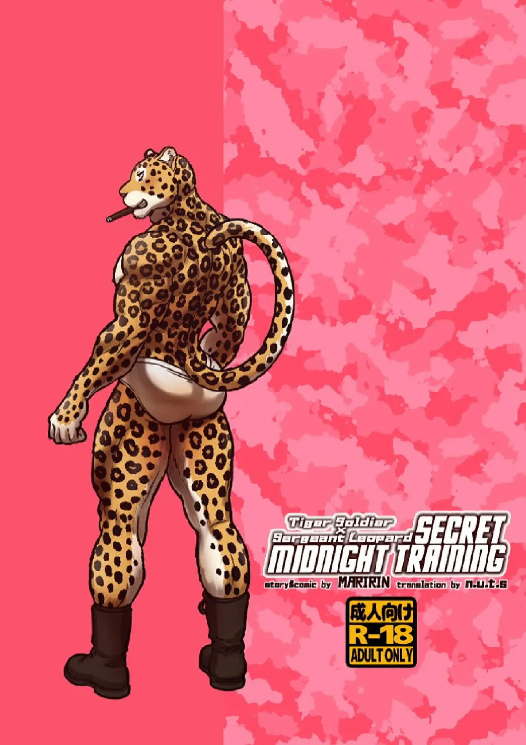 [Maririn] Secret Midnight Training (uncensored) Fhentai - Page 39