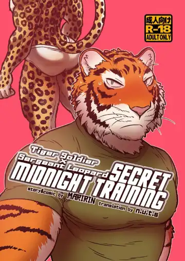 Read [Maririn] Secret Midnight Training (uncensored) - Fhentai