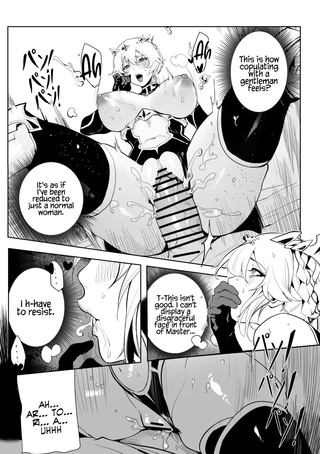 [Form 404] Altria Nikutai Kaiju | Altria Physical Curse Dispelling Fhentai - Page 10