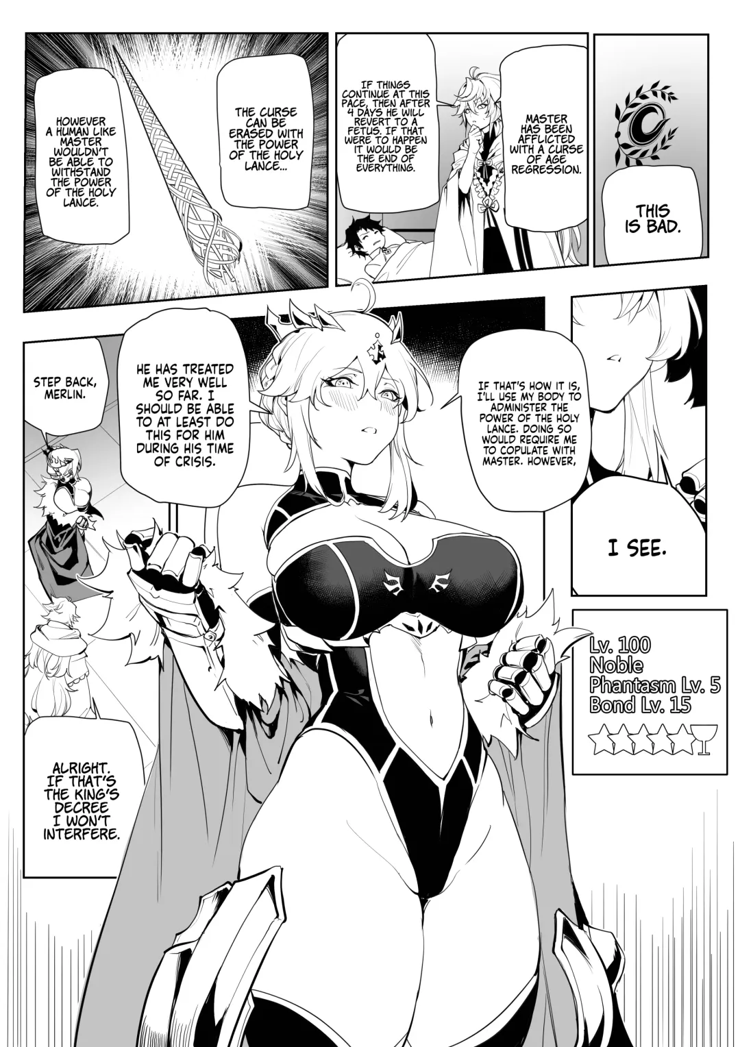 [Form 404] Altria Nikutai Kaiju | Altria Physical Curse Dispelling Fhentai - Page 8
