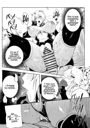 [Form 404] Altria Nikutai Kaiju | Altria Physical Curse Dispelling Fhentai - Page 10