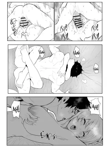 [Form 404] Altria Nikutai Kaiju | Altria Physical Curse Dispelling Fhentai - Page 22