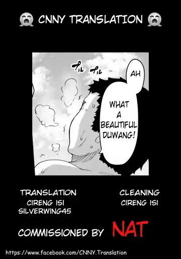 [Kazuhiro] Kazoku Ryokou wa Yarimoku Beach de Sex Zanmai ~Onee-chan Hen~ Fhentai - Page 59