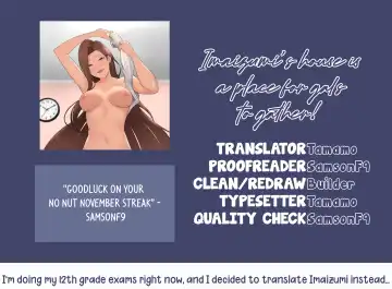 Imaizumin-chi wa Douyara Gal no Tamariba ni Natteru Rashii 4 Fhentai - Page 84