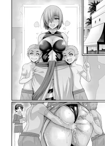 [Ankoman] Mash, Uruk nite Kusogaki no Komori Irai o Ukeru Fhentai - Page 5