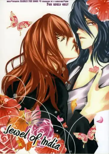 Read [Ume] Jewel of India - Fhentai
