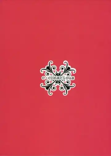 [Ume] Jewel of India Fhentai - Page 28