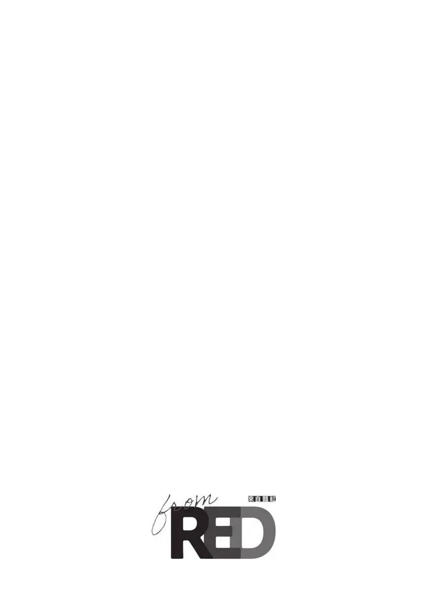 [Arukuno Troy] Boku de Mitashite | 用我來滿足吧 Fhentai - Page 164