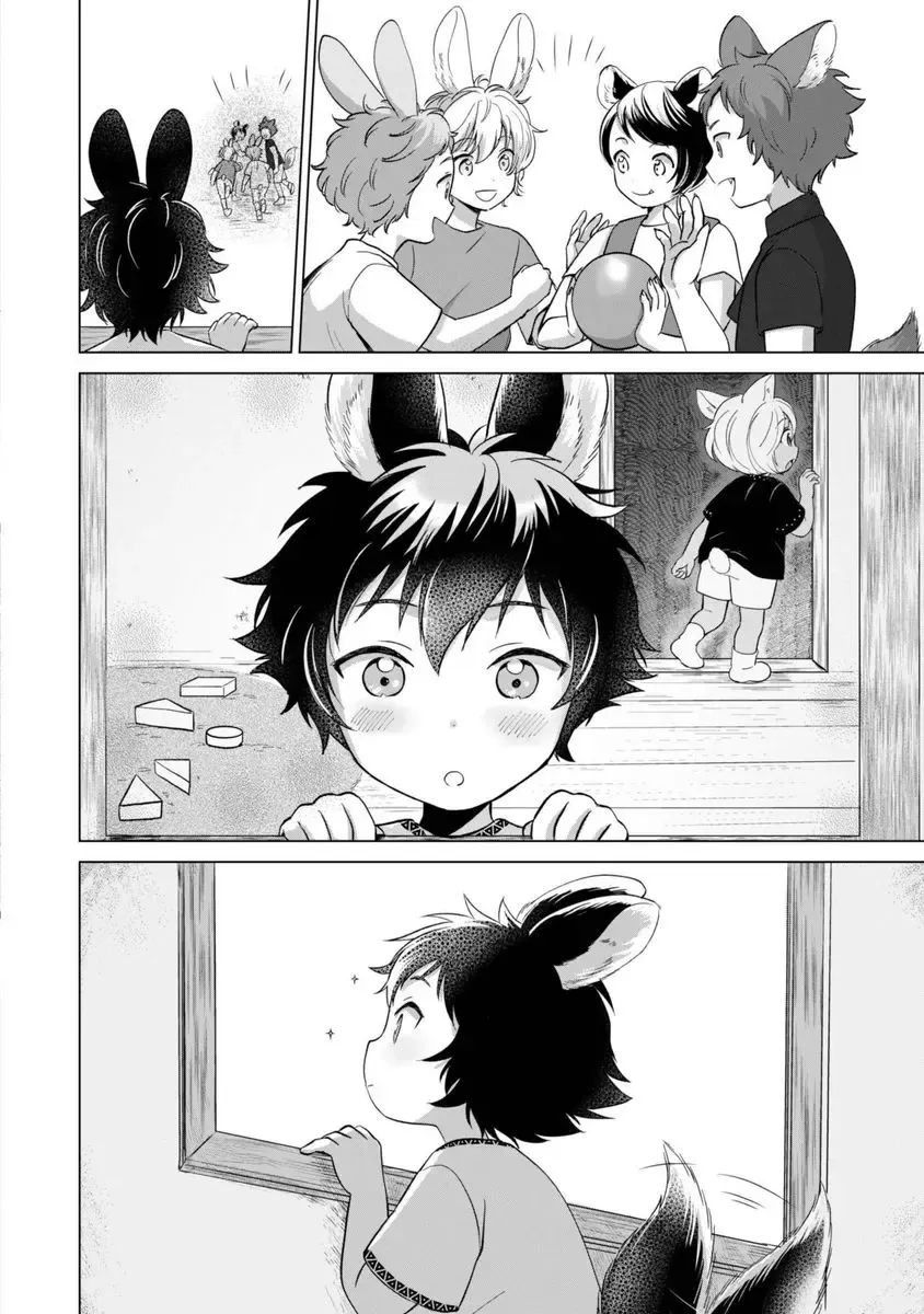 [Arukuno Troy] Boku de Mitashite | 用我來滿足吧 Fhentai - Page 184