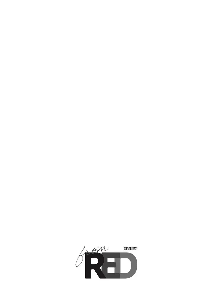 [Arukuno Troy] Boku de Mitashite | 用我來滿足吧 Fhentai - Page 62