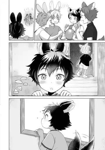 [Arukuno Troy] Boku de Mitashite | 用我來滿足吧 Fhentai - Page 184