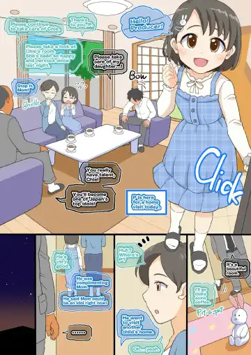 [Takku] Shochou Idol no Ryoushin Kounin Sex | Parents-approved sex with their menarche idol (decensored) Fhentai - Page 2