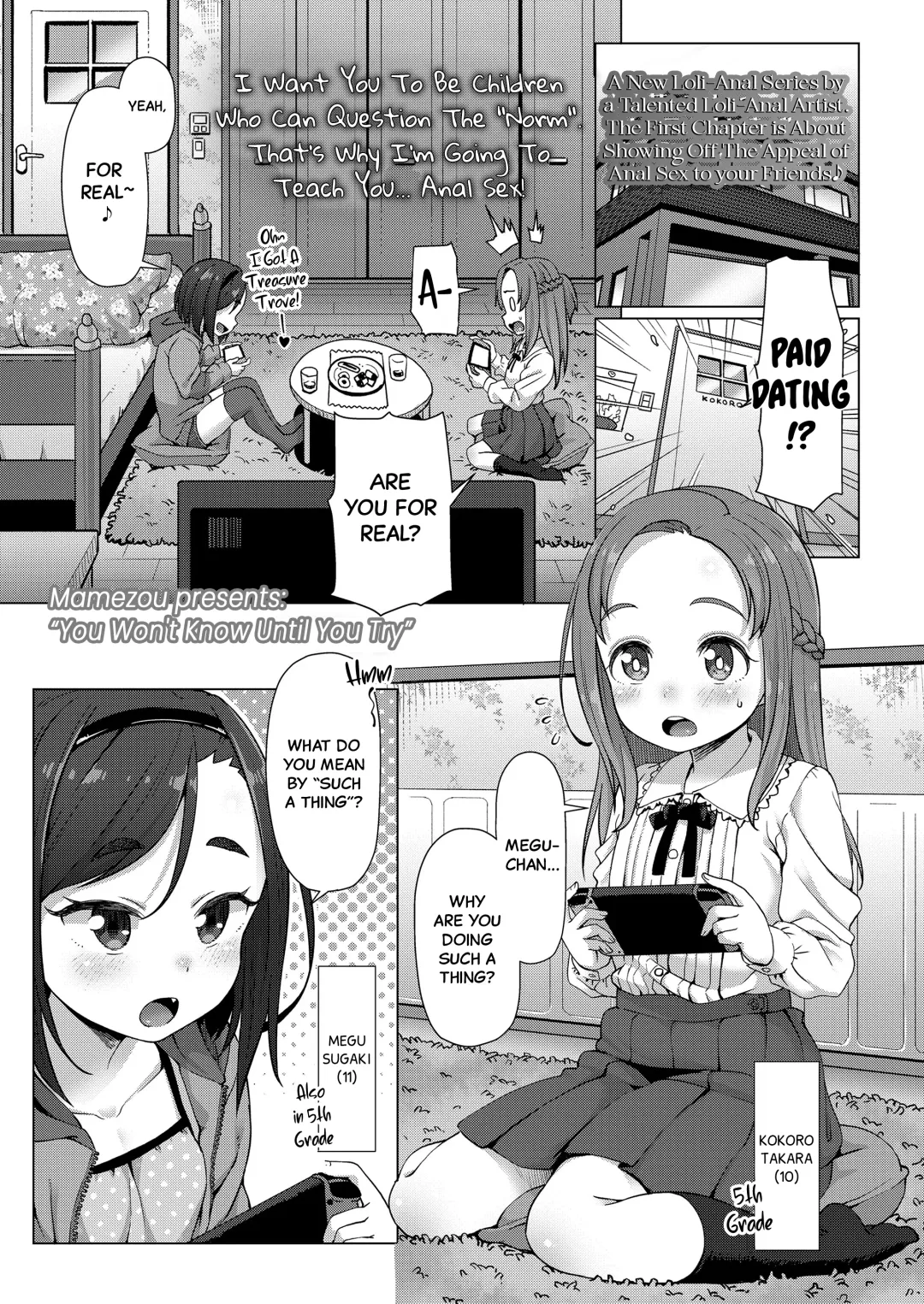 [Mamezou] Yatte Minai to Wakaranai | You Won't Know Until You Try Fhentai - Page 1