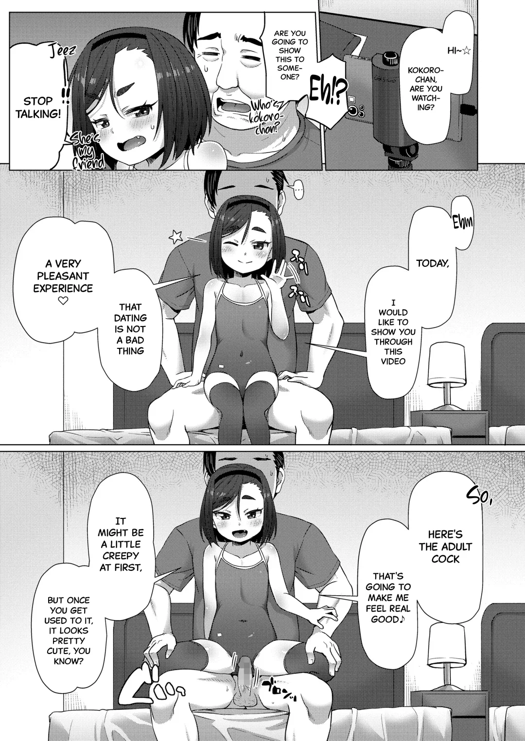 [Mamezou] Yatte Minai to Wakaranai | You Won't Know Until You Try Fhentai - Page 13