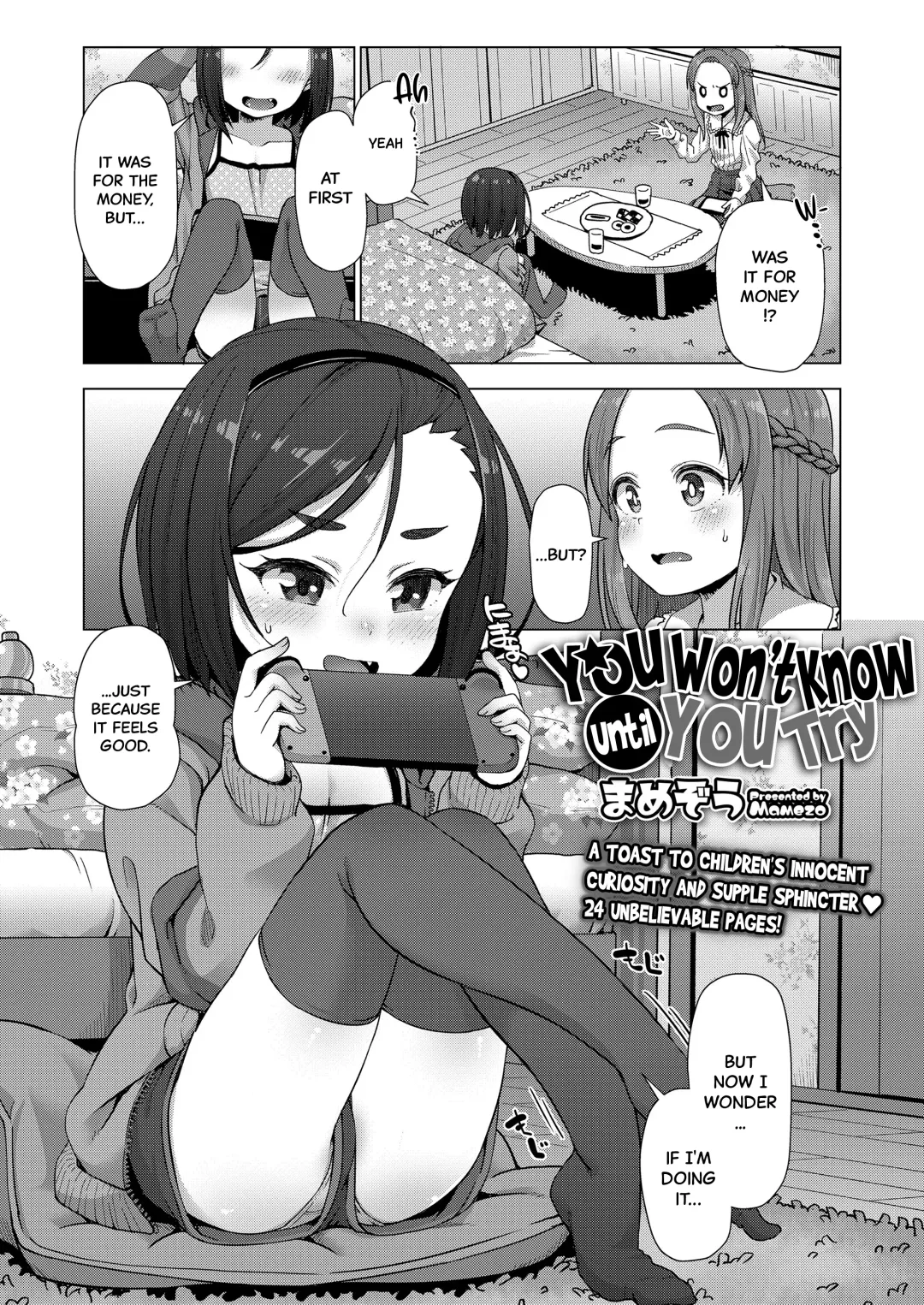 [Mamezou] Yatte Minai to Wakaranai | You Won't Know Until You Try Fhentai - Page 2