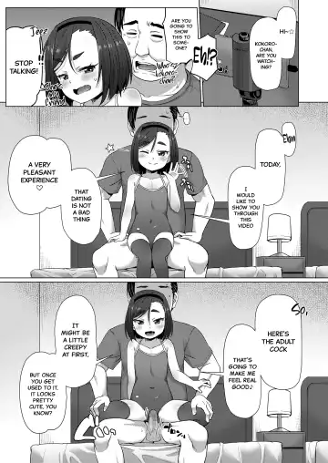 [Mamezou] Yatte Minai to Wakaranai | You Won't Know Until You Try Fhentai - Page 13