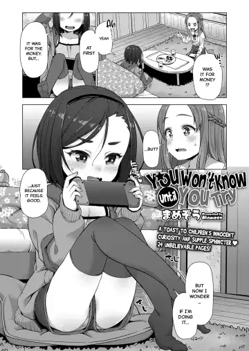 [Mamezou] Yatte Minai to Wakaranai | You Won't Know Until You Try Fhentai - Page 2