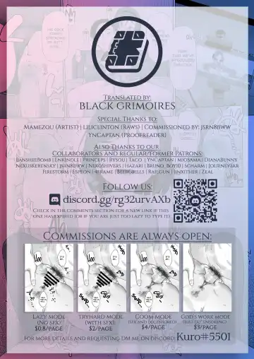 [Mamezou] Yatte Minai to Wakaranai | You Won't Know Until You Try Fhentai - Page 25